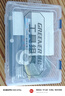 綠林（GREENER）電烙鐵套裝60W內(nèi)熱式恒溫可調(diào)溫家用大功率焊錫焊槍電焊筆電洛鐵 曬單實(shí)拍圖