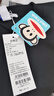大嘴猴（paul frank）休閑套裝男夏季麂皮絨運(yùn)動(dòng)短褲寬松短袖t恤潮流百搭兩件套 曬單實(shí)拍圖