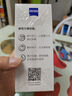 zeiss蔡司 擦手機鋼琴電腦筆記本mac蘋果電腦/ipad屏幕清潔濕巾 120片裝 曬單實拍圖
