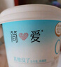 簡愛 0%蔗糖 酸奶 135g*4杯 天然乳蛋白 無蔗糖酸奶 健康輕食 曬單實拍圖