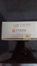 鴨溪醬小醬 貴州鴨溪窖醬香型白酒 53度100ml*1瓶禮盒小酒小瓶口糧酒 曬單實拍圖