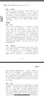 初中現(xiàn)代文閱讀周計(jì)劃：高效訓(xùn)練100篇（七年級(jí)） 曬單實(shí)拍圖