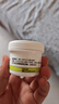 babycare嬰兒護(hù)臀膏新生兒寶寶專用防紅屁屁 屁屁膏護(hù)臀霜植物配方46g 曬單實拍圖