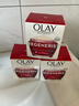 玉蘭油（OLAY） 大紅瓶面霜進(jìn)口版 女士緊致抗皺新生塑顏套盒七夕情人節(jié)禮物 日霜50g+晚霜50g 曬單實(shí)拍圖