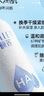 頤蓮（RELLET）玻尿酸補(bǔ)水噴霧補(bǔ)水保濕爽膚水便攜化妝水女夏季保濕520禮物 保濕噴霧【2瓶共600ml】 曬單實(shí)拍圖