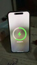 墨一 qi2認證無線充電器三合一Magsafe磁吸快充蘋果iPhone16底座15pro手機iWatch手表耳機支架充電站 蒼穹灰【qi2認證｜一鍵電動旋轉(zhuǎn)｜彈出設(shè)計】 曬單實拍圖