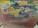 俏儂 蛋撻套裝1.1kg 撻液500g（動物淡奶油+牛奶≥70%）+撻皮30只 曬單實(shí)拍圖
