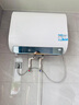 海爾（Haier）智家出品Leader 【活力洗F5】熱水器電熱水器60升 一級能效【F3MINI】扁桶雙膽鎂棒免更換 60L 3300W 【無垢凈水洗】F5PRO 曬單實拍圖