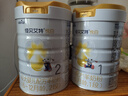 佳貝艾特（Kabrita）悅白嬰兒配方羊奶粉 1段(0-6個(gè)月)800克 天然A2蛋白 曬單實(shí)拍圖