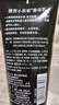 雅芳小黑裙香體乳200g補水潤膚香氛身體乳滋潤保濕護膚品 200g*2支 曬單實(shí)拍圖