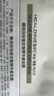 HEALOINE稀洛因白水光面膜安瓶玻尿酸補水保濕鎖水熬夜院線急救韓國進口 曬單實拍圖