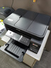 愛(ài)普生（EPSON）L6279 L6378 L6278 L6468 L6268 6276 5298打印機噴墨倉式復印掃描 家用輸稿器自動(dòng)雙面打印可網(wǎng)線(xiàn) 【商用明星款】L6278（自動(dòng)雙面打印+輸稿器） 曬單實(shí)拍圖