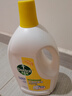 滴露（Dettol）衣物除菌液 消毒液 檸檬3L 99.9%殺菌除螨內(nèi)衣兒童衣物可配洗衣液 曬單實拍圖