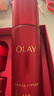 玉蘭油（OLAY）超紅瓶套裝 新生臻粹系列 抗皺緊致淡紋保濕修護補水護膚品禮物 【精美禮盒】超紅瓶水霜6件套 曬單實(shí)拍圖