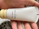 newpage一頁(yè)嬰童安心霜寶寶面霜兒童護(hù)膚霜嬰兒舒緩蛋黃油面霜潤(rùn)膚乳25g 曬單實(shí)拍圖