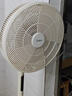 美的（Midea）國(guó)家補(bǔ)貼 幸運(yùn)草安睡電風(fēng)扇落地扇一級(jí)能效輕音臺(tái)式立式家用節(jié)能扇智能風(fēng)扇直流變頻定時(shí)遙控電扇 【離線(xiàn)語(yǔ)音 變頻節(jié)能】抗菌降噪 幸運(yùn)草系列 曬單實(shí)拍圖