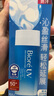 碧柔（Biore）花王水活防曬優(yōu)護水凝露90ml身體隔離防曬霜防水防汗提亮防紫外線 曬單實拍圖