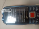 天語(yǔ)（K-Touch) Q8 全網(wǎng)通4G智能三防老人手機(jī)移動(dòng)聯(lián)通電信電霸老年機(jī)超長(zhǎng)待機(jī)學(xué)生功能備用機(jī) Q8牛仔藍(lán) 4G全網(wǎng)通【手機(jī)+充頭+內(nèi)存卡】 曬單實(shí)拍圖