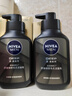 妮維雅（NIVEA）男士洗面奶保濕收縮毛孔深黑DEEP控油細(xì)致毛孔潔面雙支套裝 曬單實(shí)拍圖