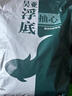滿護將吳亞浮底抽心釣魚餌料釜底抽薪小藥顆粒伴侶黑坑專用散炮鯉鯽魚 浮底抽心果味餌1包4斤 【操作簡單 適用多種魚類】 曬單實拍圖