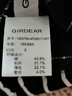 哥弟（GIRDEAR）女裝上衣運(yùn)動半袖新款薄荷曼波圓領(lǐng)套頭短袖T恤衫女1300790-1 黑條紋 XL (5碼) 曬單實(shí)拍圖