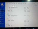影馳 GeForce RTX 5060 金屬大師 白金版 OC DLSS 4 電競(jìng)游戲/設(shè)計(jì)剪輯/直播娛樂/AI本地部署電腦顯卡 曬單實(shí)拍圖
