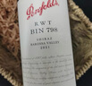 Penfolds【奔富官旗】RWT(BIN798)巴羅薩谷 設(shè)拉子紅葡萄酒750ml 原瓶進(jìn)口 曬單實(shí)拍圖