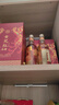 女兒紅醬酒 女兒紅 紅醬 醬香型白酒 婚宴喜酒 滿(mǎn)月百天周歲封酒 送禮聚會(huì ) 53度 500mL 1瓶 單瓶裝 曬單實(shí)拍圖