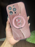 FEIIE【磁吸支架·帶掛鏈】適用蘋(píng)果17ProMax手機殼iPhone15浮雕素皮16保護套蘋(píng)果14創(chuàng  )意琉金鉆石貓13潮 高端皮紋款【琉金鉆石貓砂粉】360°旋轉磁吸支架 iPhone16Pro 曬單實(shí)拍圖