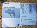 博世（BOSCH）GBM 400 KLE 手電鉆多功能400瓦電動螺絲刀手槍鉆 自鎖夾頭 曬單實拍圖