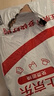 野獸派家居（tbh）三麗鷗Hello Kitty天絲棉家居服套裝四季可外穿條紋睡衣 短款  XS 曬單實拍圖
