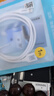 品勝蘋(píng)果13promax電池 3C認(rèn)證【到店免費(fèi)安裝】iphone13promax電池  蘋(píng)果手機(jī)內(nèi)置電池更換長(zhǎng)續(xù)航 曬單實(shí)拍圖