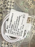 適用華為手環(huán)8充電器9/10底座watch榮耀7/6充電線watchfit2兒童NFC手表6pro電話4x磁吸式5x數(shù)據(jù)線x 白色充電線 適用華為手環(huán)9/10/NFC 曬單實拍圖