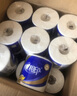 心相印卷紙 心柔 有芯4層140g*27卷 柔韌衛(wèi)生紙 可沖散 實(shí)惠整箱 曬單實(shí)拍圖