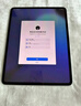 Apple/蘋果 iPad Pro13英寸M4芯片 2024年新款平板電腦(256G WLAN版/MVX33CH/A)銀色 曬單實(shí)拍圖