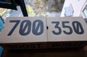 阿迪達(dá)斯yeezy700火焰椰子男女休閑鞋HQ6979 UK10.0碼44.5碼 曬單實(shí)拍圖