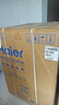 海爾（Haier）云溪3.0 洗烘套裝  10KG直驅(qū)滾筒懶人洗衣機+雙擎熱泵烘干機 1.2洗凈比 583+583 家電國家補貼 曬單實拍圖