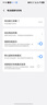 蘇維【3C認(rèn)證丨當(dāng)日達(dá)次日達(dá)】VIVO IQOO 7/8/8pro 9/10手機(jī)電池 內(nèi)置電板 IQOO NEO8丨5200mAh丨B-Z2 曬單實(shí)拍圖