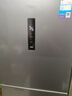 美的（Midea）三門249家用電冰箱小型三開門風(fēng)冷無霜變頻一級(jí)能效多門宿舍租房以舊換新MR-249WTPE【國(guó)家補(bǔ)貼】 曬單實(shí)拍圖