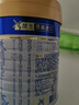 美素佳兒（Friso）皇家較大嬰兒配方奶粉 2段（6-12個(gè)月）800克 乳鐵蛋白 新國(guó)標(biāo) 曬單實(shí)拍圖