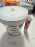 多芬（Dove）果奶身體磨砂膏 溫和去角質(zhì)果酸滋潤(rùn)煥亮 青提香250g【胖東來(lái)同款】 曬單實(shí)拍圖