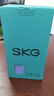 skg眼部按摩儀K7【限定禮盒】冷熱雙敷+氣囊+點(diǎn)振眼睛按摩器護(hù)眼美眼儀 送男女朋友父母實(shí)用生日禮物 曬單實(shí)拍圖