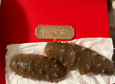 官參堂 大連淡干海參干貨 至甄250g 20-35只 底播遼刺參海鮮簡裝 曬單實拍圖