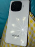 vivo iQOO Neo10 Pro 16GB+512GB 天璣9400 新品5G手機店選購12期 免息 iQOOZ9 6000mAh大電池 80W閃充 星芒白12+512 官方標配 曬單實(shí)拍圖
