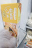 陶陶居中華老字號(hào)品牌 廣式早餐包子廣府點(diǎn)心面點(diǎn)生鮮半成品點(diǎn)心 手工蝦餃150g 曬單實(shí)拍圖