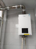 美的（Midea）無極變頻省氣恒溫燃?xì)獗趻鞝t天然氣采暖地暖家用鍋爐熱水器 全新富氧密閉穩(wěn)燃艙L1GB26-MC2D 曬單實(shí)拍圖