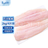 賣魚七郎越南巴沙魚柳4斤（含保護冰400g）似龍利魚柳去皮無刺純?nèi)怍~片 曬單實拍圖