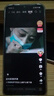 vivo Y36c 8GB+128GB 菱光紫 國(guó)家補(bǔ)貼 靈動(dòng)外觀 5000mAh大電池 90Hz高亮護(hù)眼屏 5G 拍照 手機(jī) 曬單實(shí)拍圖