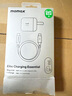 摩米士（MOMAX）【國(guó)家3C認(rèn)證】蘋果16/15充電器30W氮化鎵iPhone16ProMax磁吸線快充套裝適用華為小米Type-C手機(jī) 曬單實(shí)拍圖