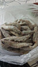 東上御品蝦 青島大蝦基圍蝦鮮活青蝦白蝦海蝦對(duì)蝦冰蝦凍蝦生鮮 蝦類 海鮮 3斤(凈重)  氣凍大蝦【活蝦速凍】 17-21cm【特大蝦皇】 曬單實(shí)拍圖